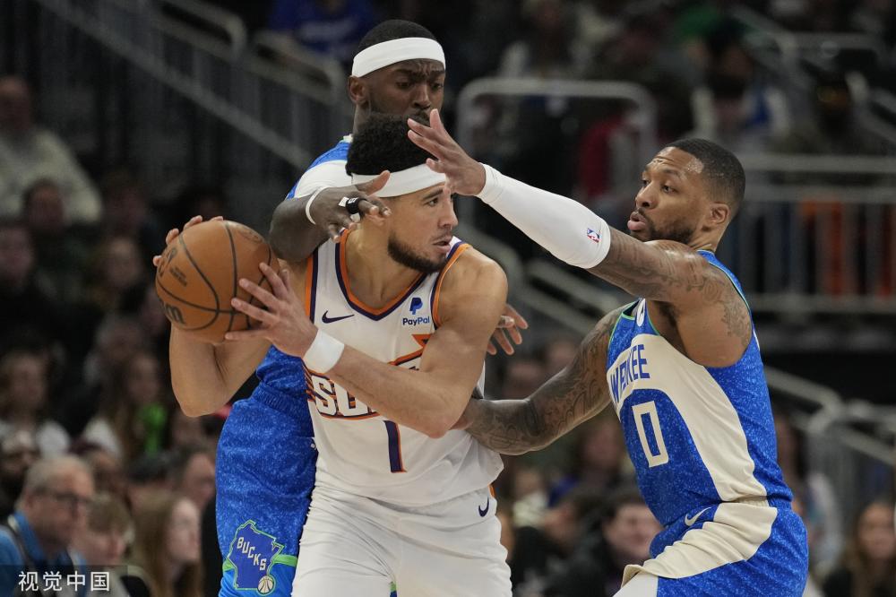 仅体现在数 仅体现在数